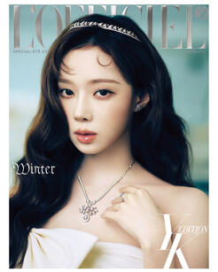 L’Officiel Korea (YK Edition Summer Special Issue)