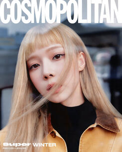 COSMOPOLITAN Super Winter (October 2024)