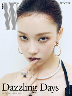 W KOREA (May 2025)