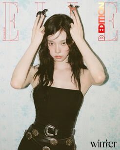 Elle (aespa WINTER, special project 'The Edition') (August 2025) Elle (aespa WINTER, special project 'The Edition') (August 2025)