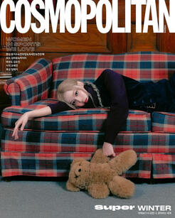 COSMOPOLITAN Super Winter (October 2024) COSMOPOLITAN Super Winter (October 2024)