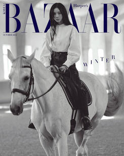 Harper&#39;s BAZAAR (October 2025) [5 covers]