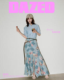 DAZED & Confused (March 2024) DAZED & Confused (March 2024)