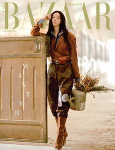 Harper&#39;s BAZAAR (October 2025) [5 covers]